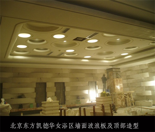 GRC構件在裝修時(shí)的三大注意點(diǎn)